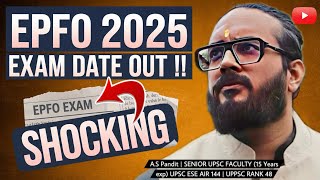 EPFO 2025 Notification in July? Final 60 Days to Study | Best Books to Prepare