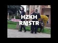 HZKH - Bez Zmian (RMSTR)
