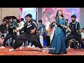 Kala Kala Kalamandir Cheera Katti Song Dance Performance 2025 Festival Stage Show Dance Festival