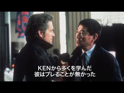 映画「健さん」予告編