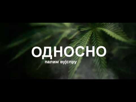 Isako - Dzidzamanija