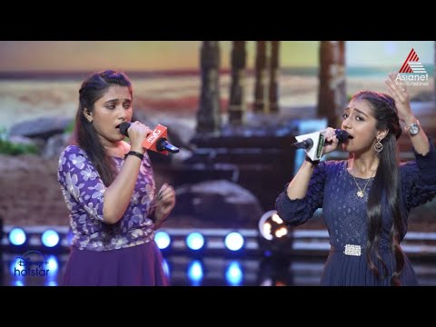 #SS9 അരുണ കിരണമണിയും എന്ന മനോഹരഗാനവുമായി ദിശയും അനുശ്രീയും