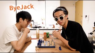 【屋企大裝修】在朋友家的寄居生活,但呢條片太隨性 (please do not watch)
