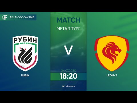 AFL20. Euroleague B1. Day 2. Rubin - Leon-2.