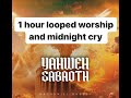 Yahweh Sabaoth - Nathaniel Bassey (1 Hour Loop/ A Deep Cry For God)