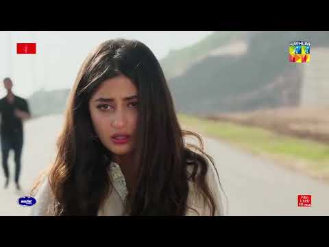 Shanaya Par Hua Qatilana Hamla - Ishq-e-Laa