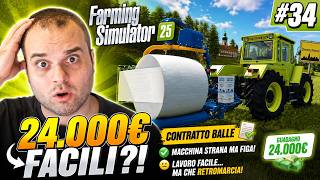 Un CONTRATTO Rilassante da 24.000 Euro - #34 Farming Simulator 25 Deutschland