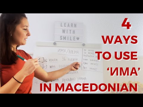 Mazedonische Sprache / Die Verwendung des Verbs ИМА - Teil 1 - HABEN
