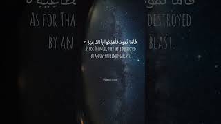 Download lagu surah Al haqqah 1-10 #quranrecitaion #quran #explore #islam #surah #ramadan #shorts mp3