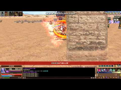 online 2013 08 07 20 50 28 815