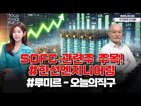 유튜브 썸네일