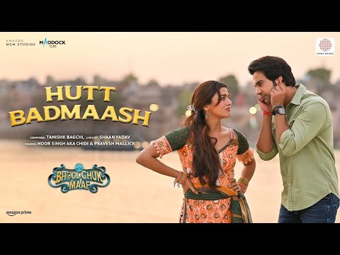 हट बदमाश (2025) — वीडियो थंबनेल