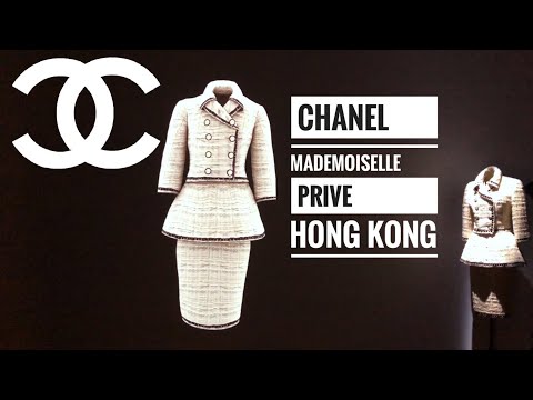 CHANEL MADEMOISELLE PRIVE HONG KONG 2018