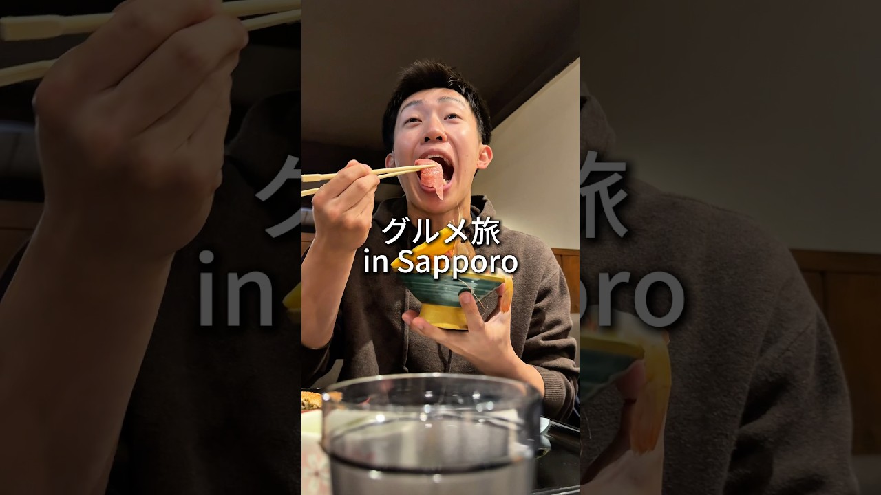 グルメツアー今回はオーストラリアの方々と！！楽しかった！ #mukbang #eating#food