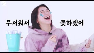 Download lagu [INDO SUB] TWICE REALITY 'TIME TO TWICE' EP.01 mp3