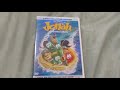 Jonah A Veggietales Movie DVD Overview