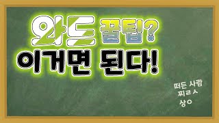 썸네일 이미지