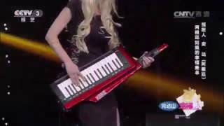 Daniela Bessia 安达 singing High歌 in Chinese TV Shows