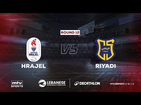 Decathlon Lebanese Basketball Championship 2025-2026 | Tadamon Hrajel vs Riyadi - Round 12