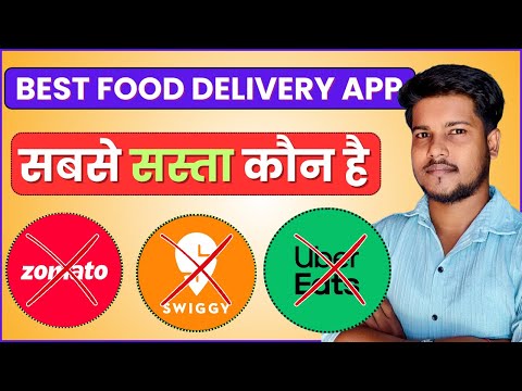 Best Online Food delivery Apps in India | Top best online Food Delivery App