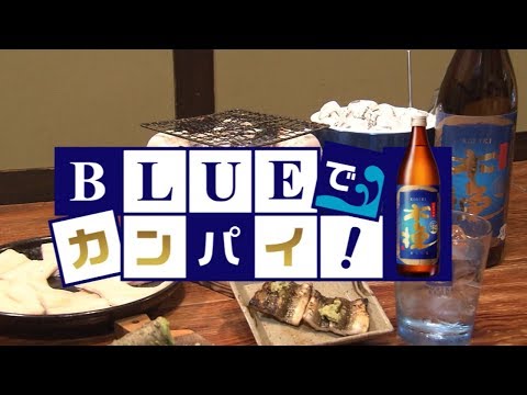 旬鮮味処 おおてら（しゅんせんあじどころ おおてら） （宮崎市）