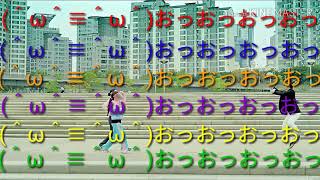(＾ω＾≡＾ω＾)おっおっおっおっ
