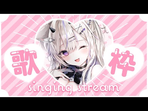 My Dearest / supercell