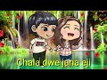 Nayu Nayu Byo Cha Garhwali Status