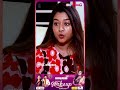 Cleansing பண்ணாம தூங்க போக மாட்டேன் Actress Rhema Interv