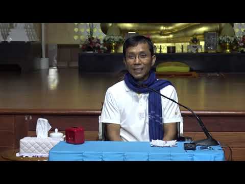 392-ยุวพุทธิกสมาคม ฯ กรุงเทพมหานคร 23-27 ก.พ.62(16).มรรค 4 ละสังโยชน์ 10