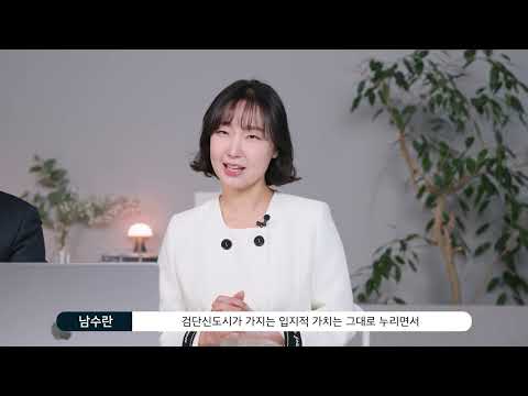 비디오 4