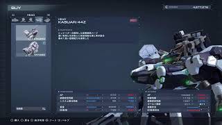［野郎実況]  仕事帰りに、仕事するんです？ ［ARMORED CORE 6］