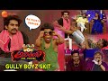 గల్లీ హాస్టల్లో రచ్చ రచ్చ! - Adhirindi Comedy Show - Gully Boyz - Ep 20 - Ze