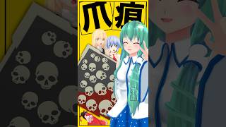 ゆっくり達のお笑いAPEX『06』【APEX】【ゆっくり実況】 #ゆっくりkoike  #apex #apexゆっくり実況 #ゆっくり実況