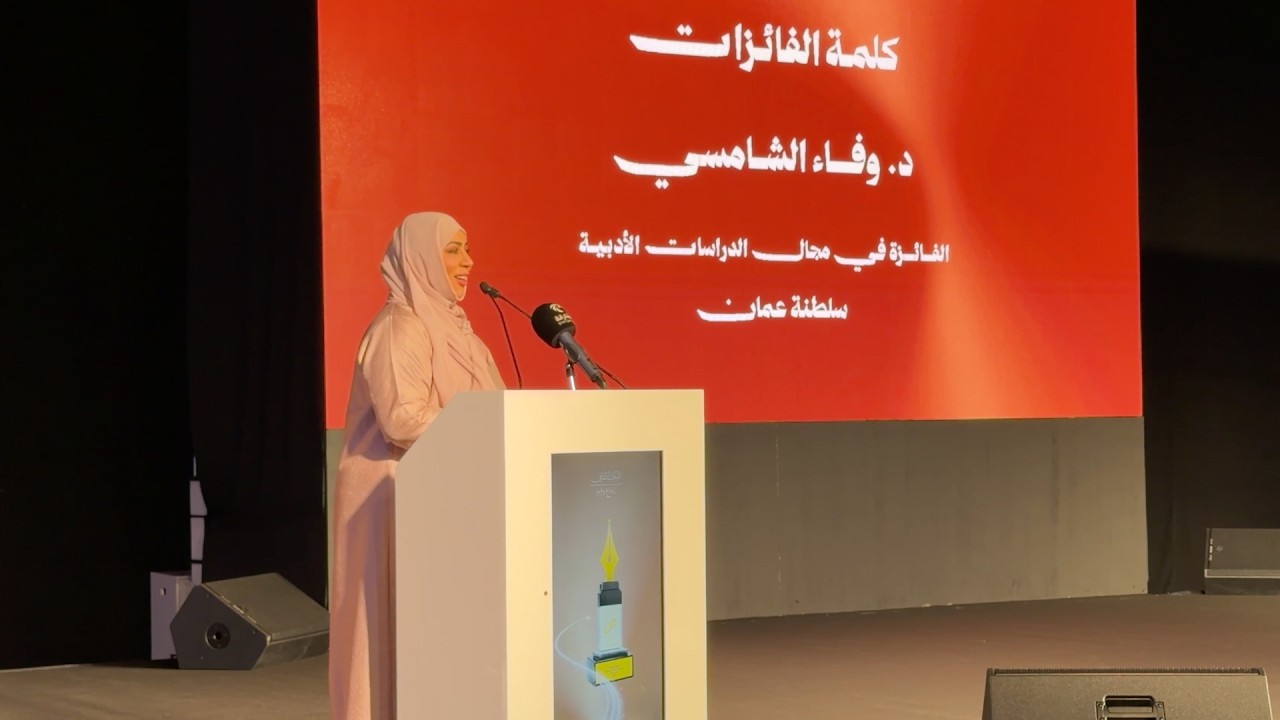 صورة بعنوان: Youtube Image