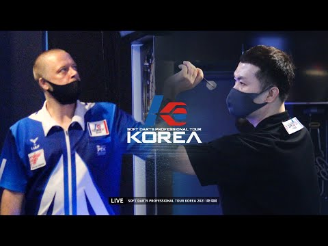 【RICHARD EDWARDS vs KWANG HEE CHO】 QUARTER FINAL MATCH 02, 2021 SOFT DARTS PROFESSIONAL TOUR KOREA
