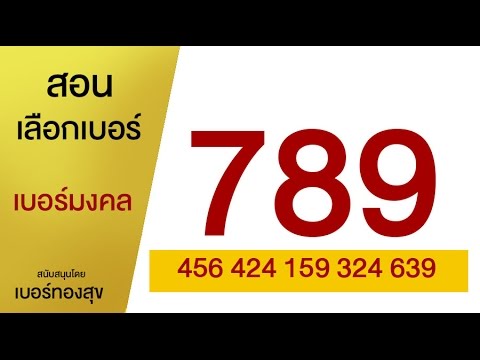 ชุดว่ายน้ำเล็ก ๆ ที่หน้าอก สิ่งที่สวมใส่ที่มีหน้าอกขนาดเล็ก