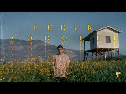 Video thumbnail for Водолей (Aquarius)