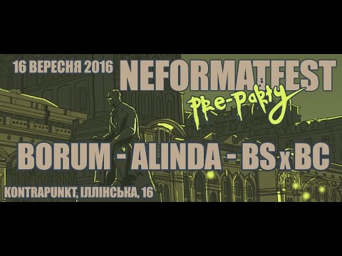 Neformat Fest 2016 pre-party - 16.09 [ Teaser ]