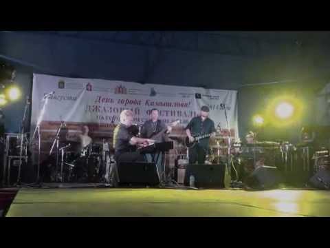 Denis Mazhukov & Blues Doctors - "Great Balls Of Fire"