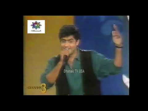 Abrar Ul Haq -Majajni | HD | Dhanak TV USA