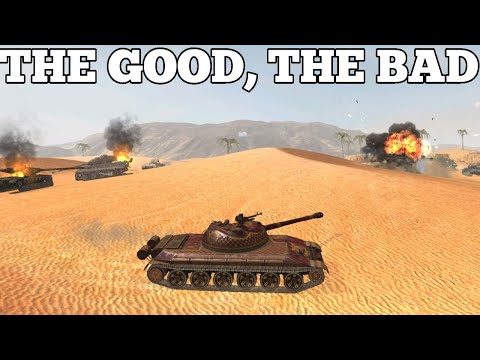 The good and the bad about the WZ-113