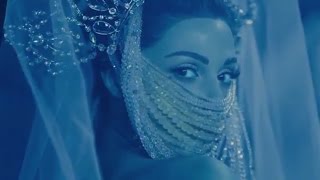 Myriam Fares - Aman (Official Music Video) / ميريام-  فارس آمان