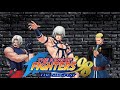 THE KING OF FIGHTERS 98 ANNIVERSARY EDITION FINAL BOSS TEAM Orochi Goenitz Omega Rugal