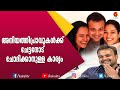 ഭാര്യയെക്കാൾ നന്നായി കാർ നോക്കുന്നല�