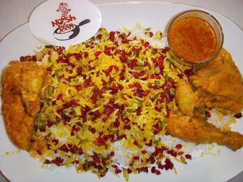 زرشک پلو با مرغ مجلسی Zereshk polo ba morgh