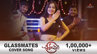 Glassmates Telugu Video Song | Chitralahari | New Cover Songs 2019 | Sai Tej | Devi Sri Prasad