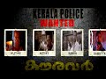 Mammootty Status Kauravar Movie Kauravar Whatsapp Status Gangster S Malayalam Status