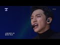 2017 비 컴백 스페셜 - RAIN IS BACK - I'm Coming - 비 (I'm Coming - RAIN). 20171203