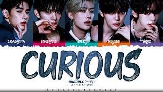 Download lagu AND2BLE 'Curious' Lyrics (앤더블 Curious 가사) [Color Coded Han_Rom_Eng] | ShadowByYoongi mp3
